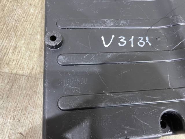 VOLVO 31657530 в наличии Полтава