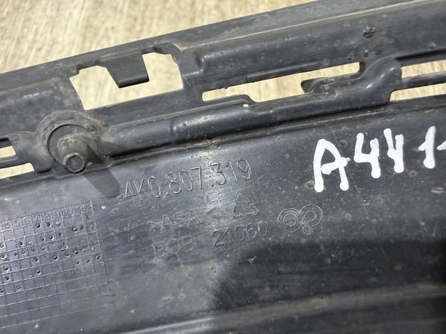 VAG 4K0807319 в наличии Харьков