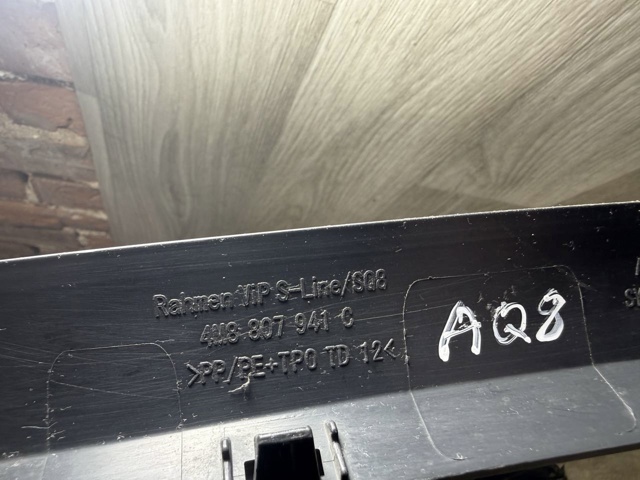 4M8807941C VAG купить в Каменское