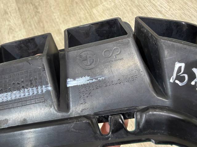 5111105034 BMW купить в Полтава