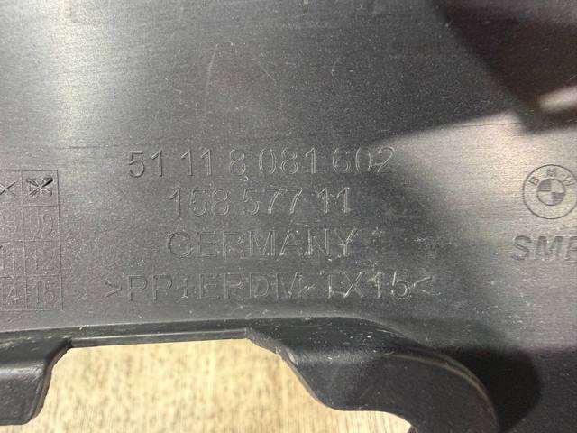 51118081602 BMW купить в Винница