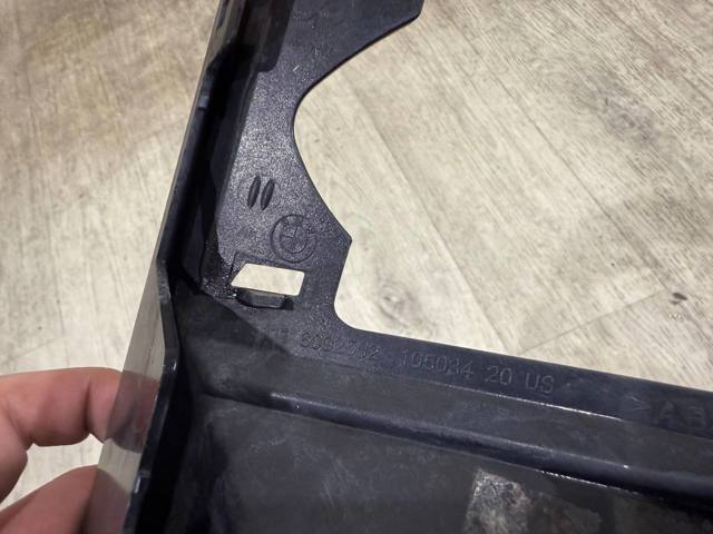 51118092502 BMW купить в Запорожье