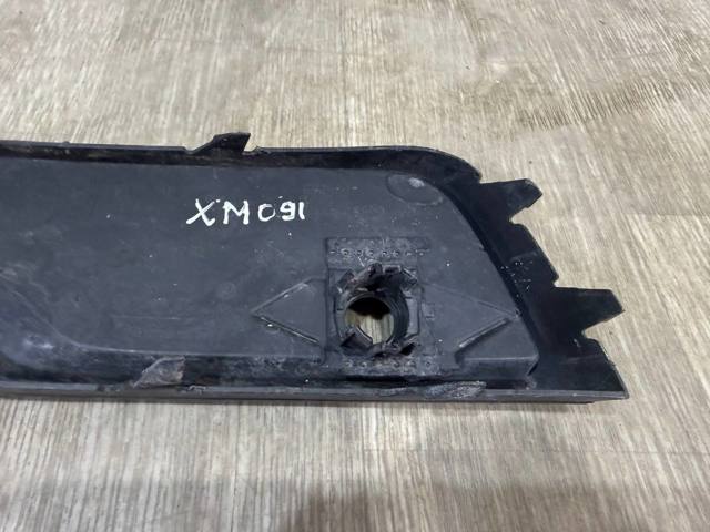 VAG 5NA853666A в наличии Павлоград