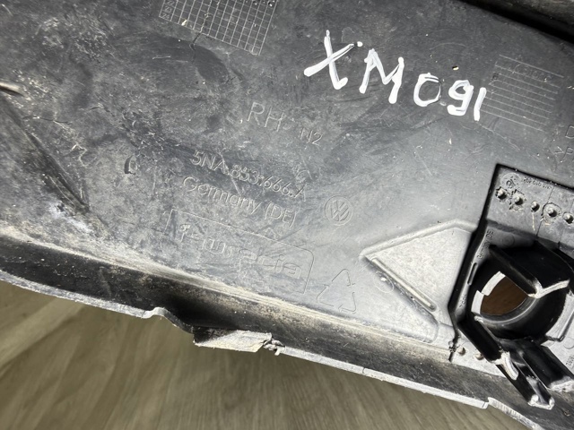 5NA853666A купить Днепр