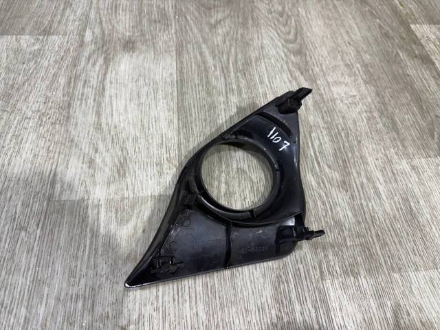 8148153020 TOYOTA Заглушка (решетка) противотуманных фар бампера переднего правая купить в Николаев