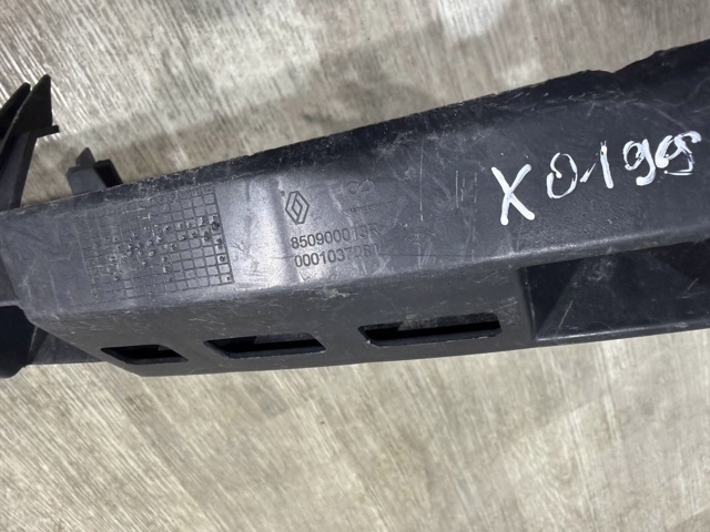 850900013R RENAULT Абсорбер заднего бампера купить в Павлоград