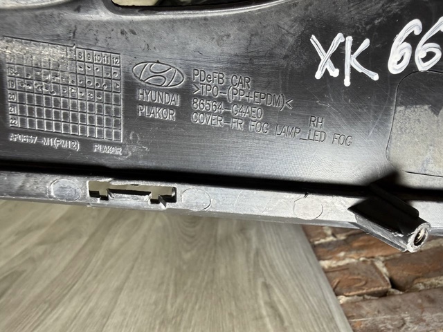 86564G4AE0 HYUNDAI купить в Черновцы