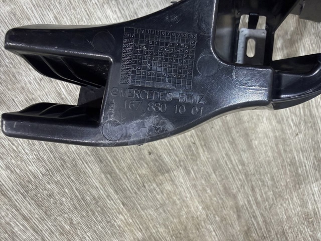 MERCEDES A1678801001 Кронштейн бампера заднего левый в наличии Павлоград