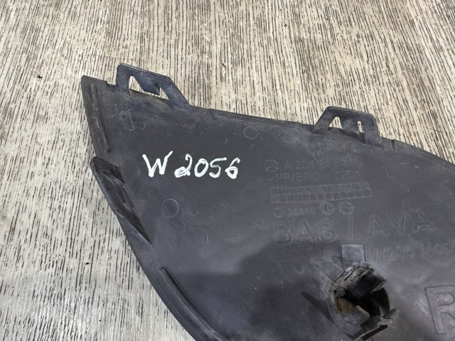 MERCEDES 2058856001 в наличии Николаев