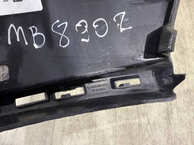 A2238851401 купить Сумы
