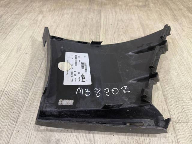 MERCEDES A2238851401 в наличии Ровно