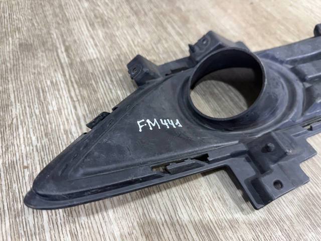 DS7319953 FORD купить в Винница