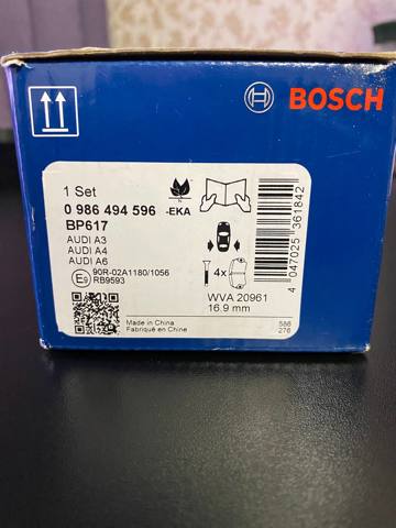 0986494596 BOSCH Задние тормозные колодки купить в Тернополь