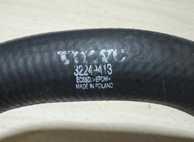32249413 купить Сумы