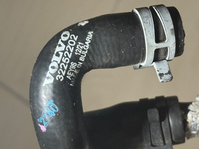 32252202 VOLVO купить в Хмельницкий
