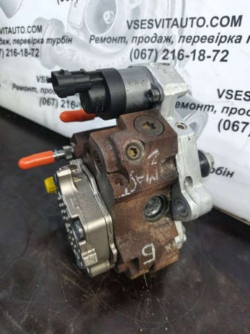 BOSCH 0445010033 ТНВД в наличии Кривой Рог