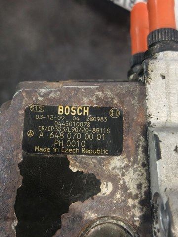 0445010078 BOSCH Насос топливный высокого давления (ТНВД) купить в Харьков