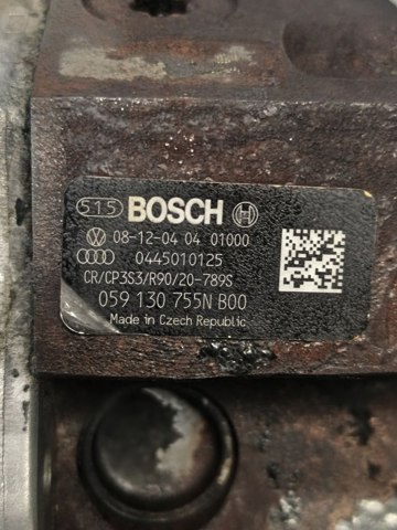 0445010125 BOSCH ТНВД купить в Украина