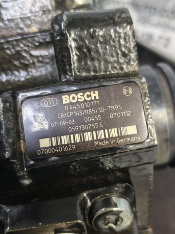 0445010171 BOSCH ТНВД купить в Тернополь