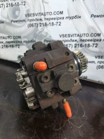 BOSCH 0445010205 ТНВД в наличии Хмельницкий