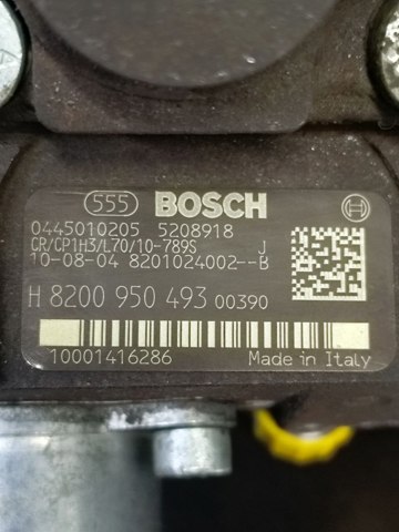 0445010205 BOSCH Насос топливный высокого давления (ТНВД) купить в Днепр