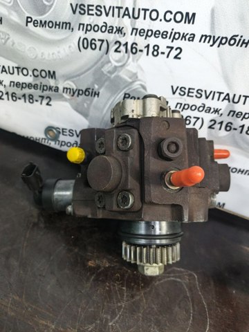 0445010205 BOSCH ТНВД купить в Харьков