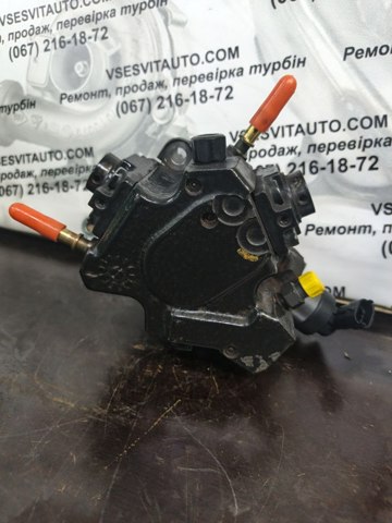 0445010406 BOSCH ТНВД купить в Одесса