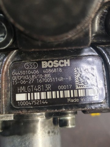 BOSCH 0445010406 ТНВД в наличии Житомир