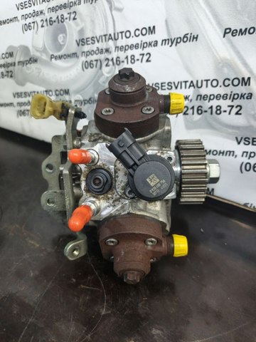 BOSCH 0445010629 ТНВД в наличии Ирпень