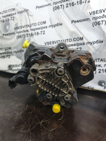 BOSCH 0445020008 Насос топливный высокого давления (ТНВД) в наличии Хмельницкий