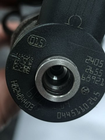 0445110265 BOSCH Топливные форсунки купить в Николаев