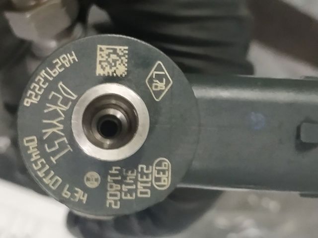 0445110634 BOSCH Топливные форсунки купить в Запорожье