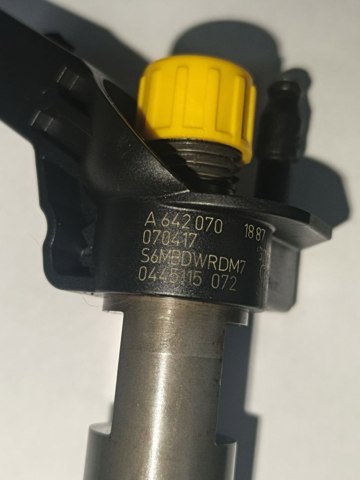 0445115072 BOSCH Топливные форсунки купить в Каменское