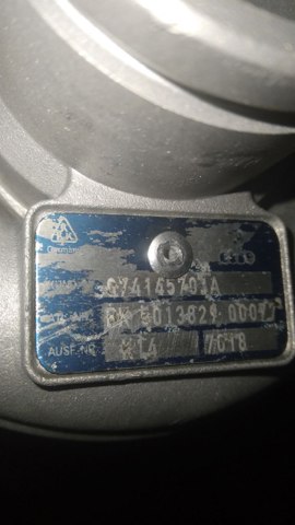 53149707018 Турбина купить Полтава