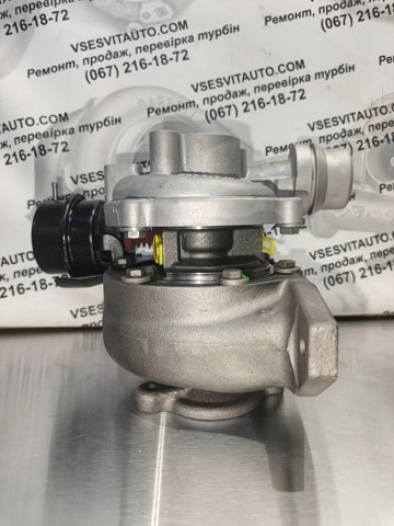 54399700127 BORG-WARNER Турбина купить в Харьков