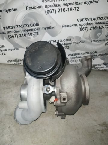 54399880054 BORG-WARNER Турбина купить в Ирпень