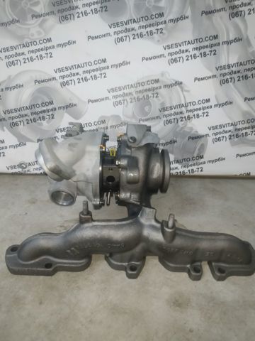54409700005 BORG-WARNER Турбина купить в Одесса