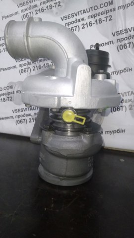 7204775001S Турбина купить Тернополь
