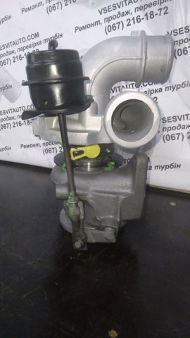 7204775001S Турбина купить Киев