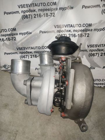 7246390006 GARRETT Турбина купить в Запорожье