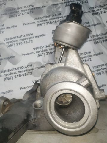 8039550005 Турбина купить Ирпень