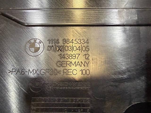 11149845334 BMW купить в Харьков