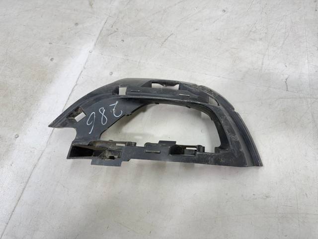 269864136R RENAULT Кронштейн бампера переднего купить в Житомир