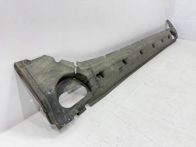 4KE825208A VAG Защита днища правая купить в Каменское
