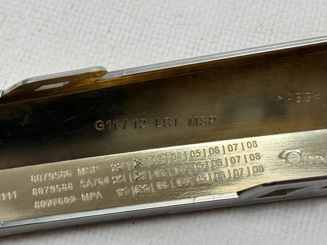 BMW 51118079586 в наличии Днепр