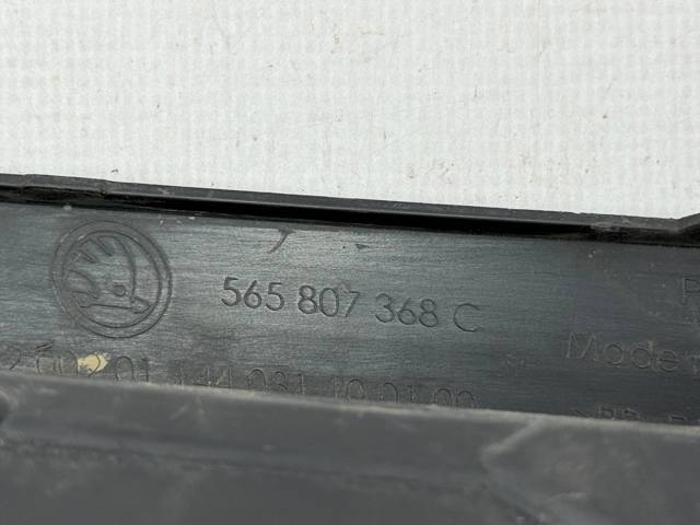 VAG 565807368C в наличии Чернигов