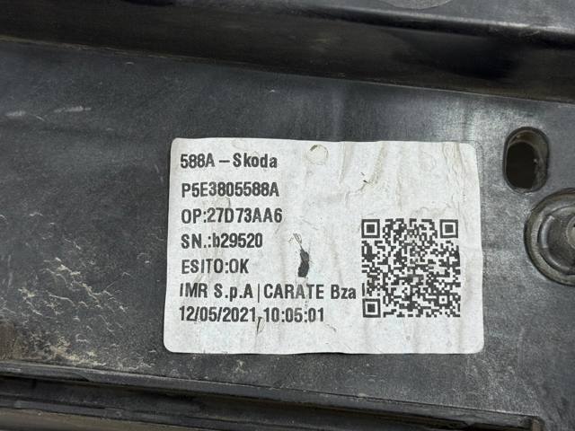 5E3805588A VAG Рамка радиатора купить в Ирпень
