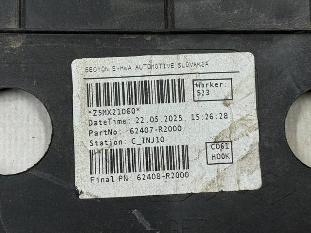 62407R2000 купить Сумы