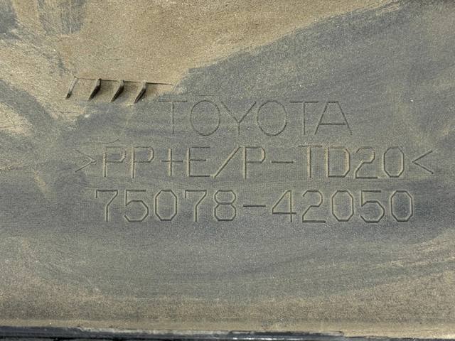 7507842050 TOYOTA купить в Харьков