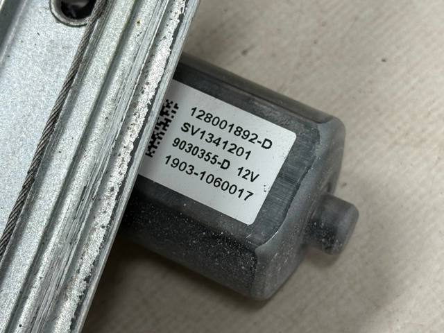 RENAULT 807210272R Механизм стеклоподъемника двери передней левой в наличии Запорожье